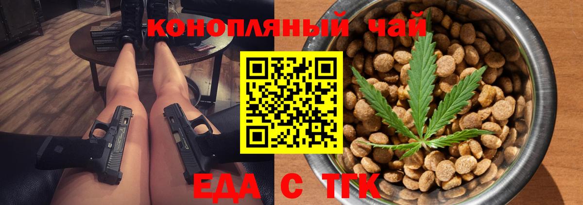 Кодеин  НБОМе  Альфа ПВП СК   Хасавюрт  Меф МЯУ МЯУ   Гашиш  Конопля  Вход с VPN  MDMA 