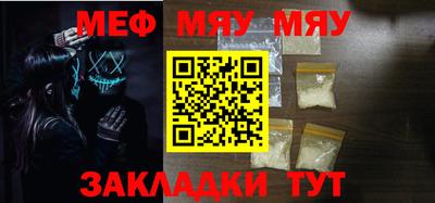 дмт Нарткала
