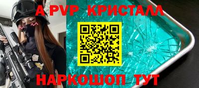 дмт Нарткала
