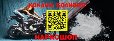 дмт Нарткала