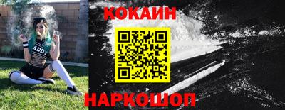 дмт Нарткала