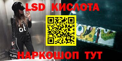 дмт Нарткала