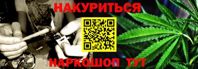 дмт Нарткала