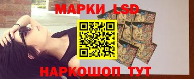дмт Нарткала