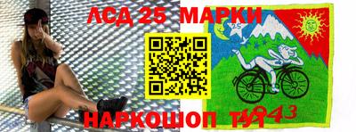 дмт Нарткала