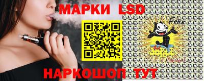 гашишное масло Нальчик