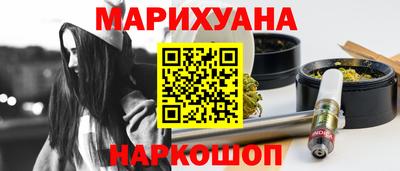 дмт Нарткала