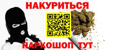 дмт Нарткала