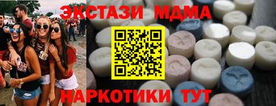 дмт Нарткала