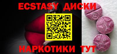 дмт Нарткала