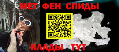 гашишное масло Нальчик